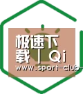 方案优势