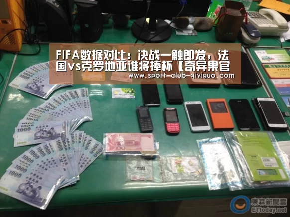 奇异果官网下载