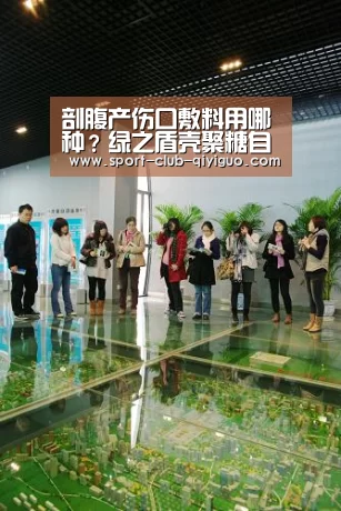 奇异果官网下载
