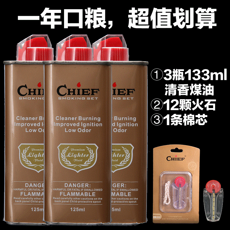奇异果电脑版|鸡米花的做法_鸡米花的夏天_鸡米花怎么做__囍宝_的菜谱(图3) 奇异果电脑版